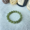 Jade Whisper Bracelet